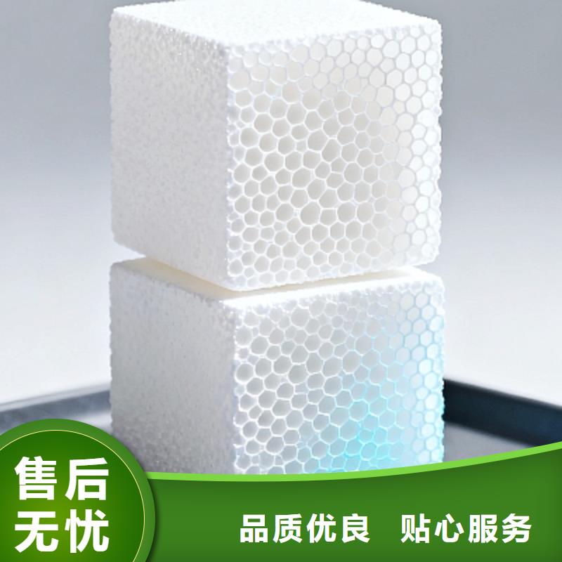 焦化脫硫劑批發(fā)生產(chǎn)基地