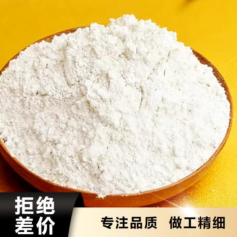 焦化脫硫劑供貨及時(shí)保證工期