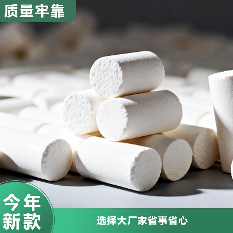 鈣基脫硫劑產(chǎn)品種類