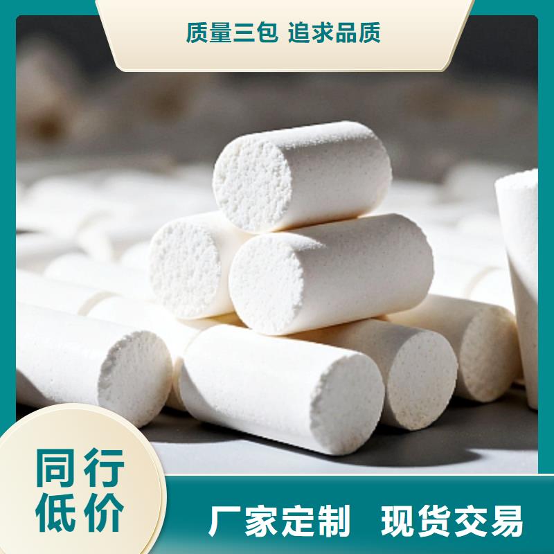 高比表氫氧化鈣承接選擇豫北鈣業(yè)