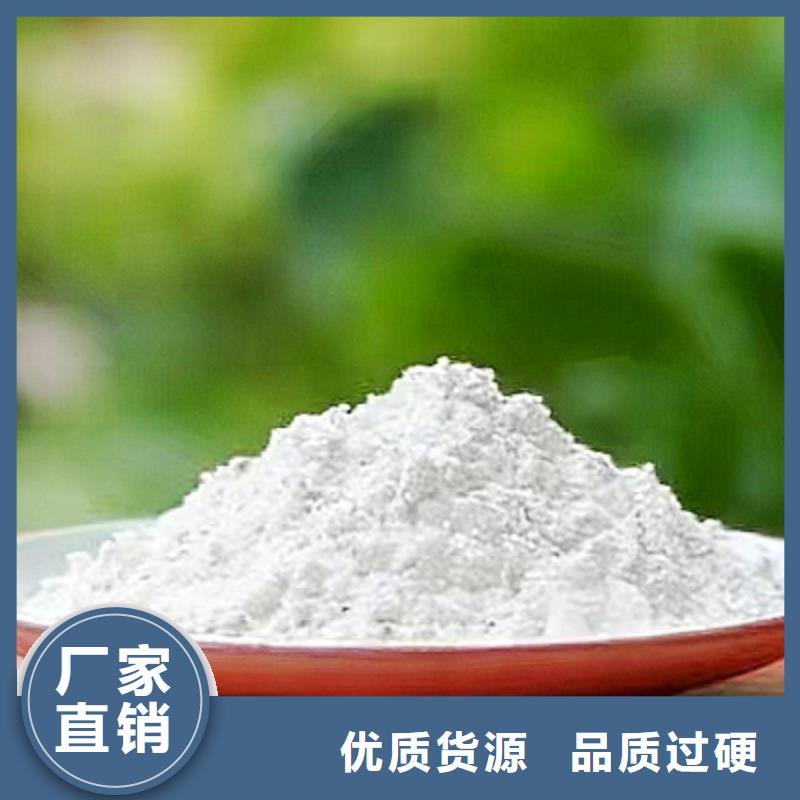 生石灰細節(jié)決定成敗