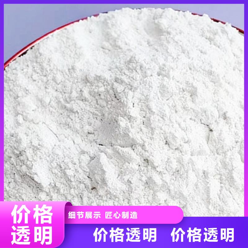 高活性脫硫劑廠家-定制