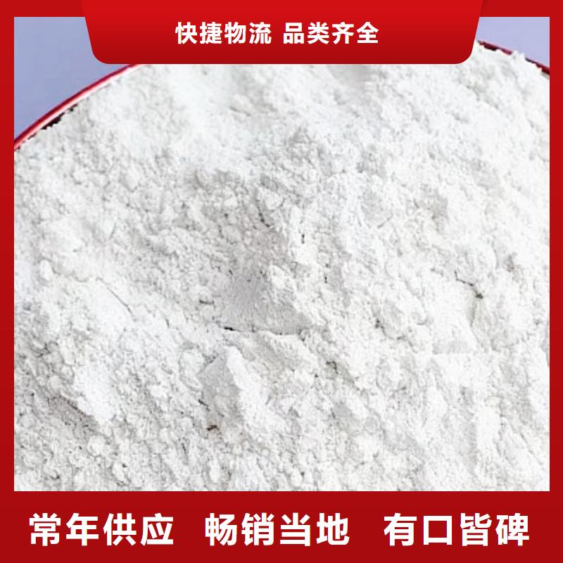 高比表脫硫劑廠家找天翔新型建材有限公司