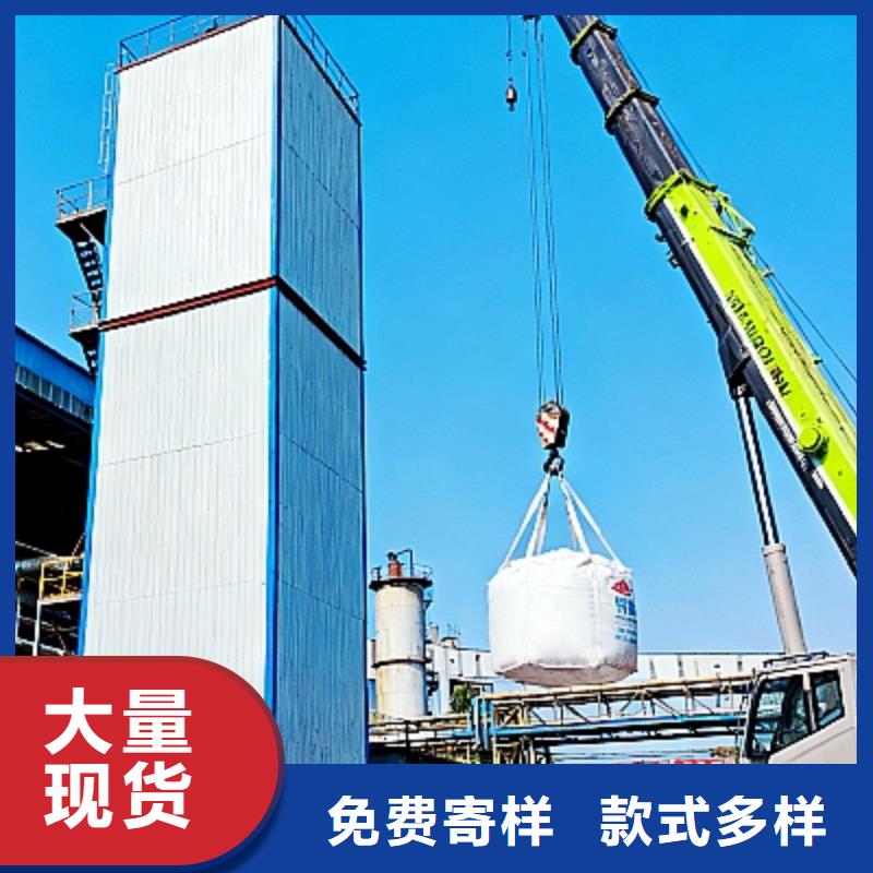 鈣基脫硫劑-鈣基脫硫劑批發(fā)