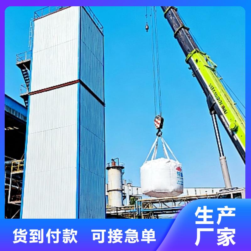 高活性脫硫劑市場行情