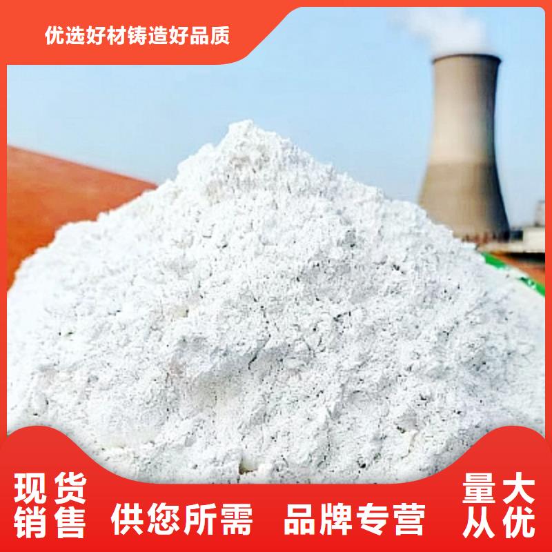 生石灰源頭廠家直銷(xiāo)