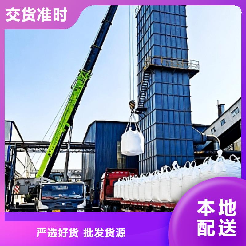 垃圾焚燒脫硫劑_保障