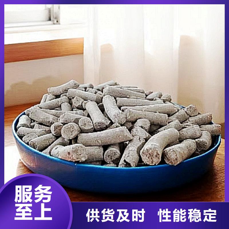 高活性脫硫劑廠家廣受好評