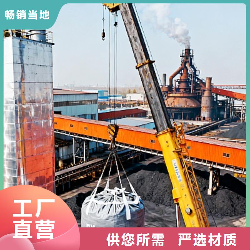 高活性脫硫劑全國供應(yīng)廠家