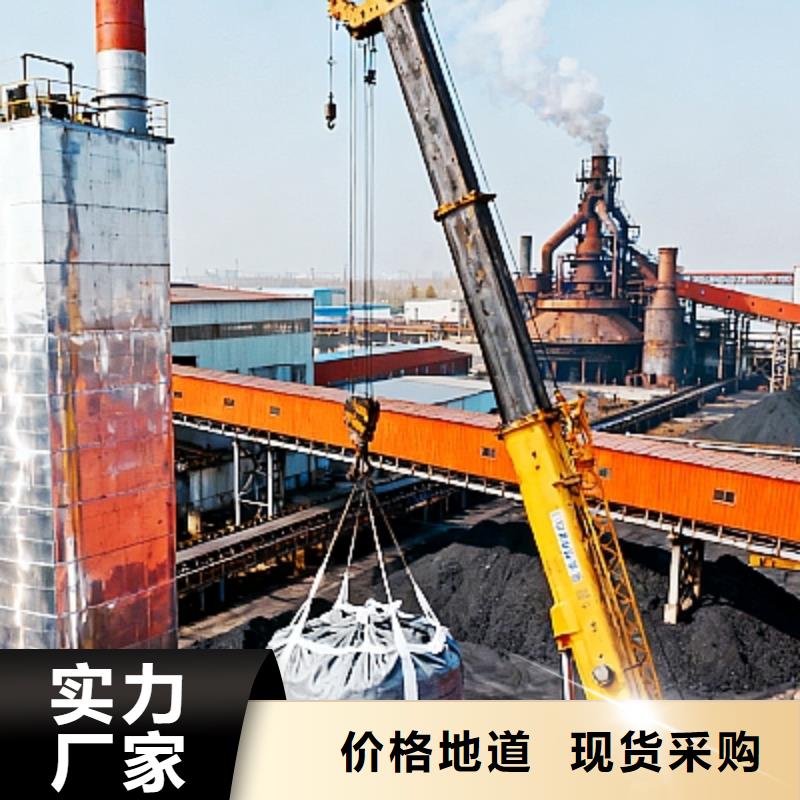 高比表脫硫劑加工銷售