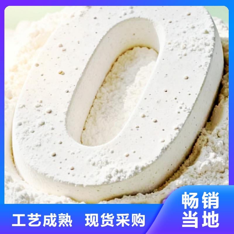 高比表脫硫劑廠家找天翔新型建材有限公司