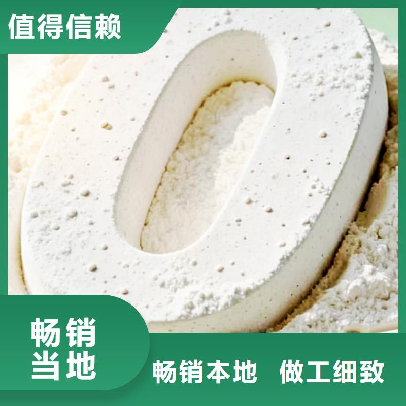 垃圾焚燒脫硫劑-垃圾焚燒脫硫劑實(shí)體廠家