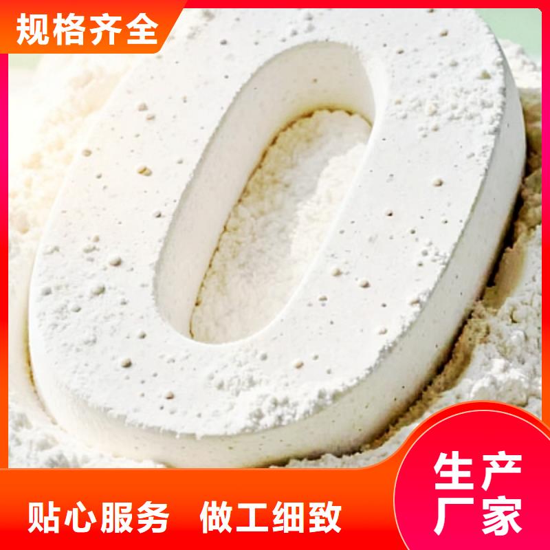 有現(xiàn)貨的垃圾焚燒脫硫劑公司