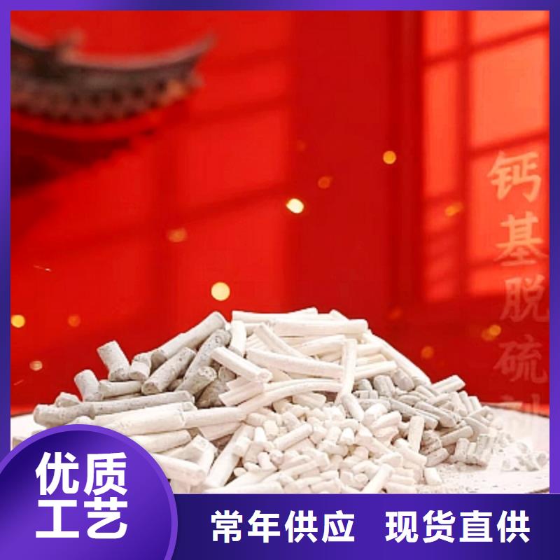 焦化脫硫劑價(jià)格合理
