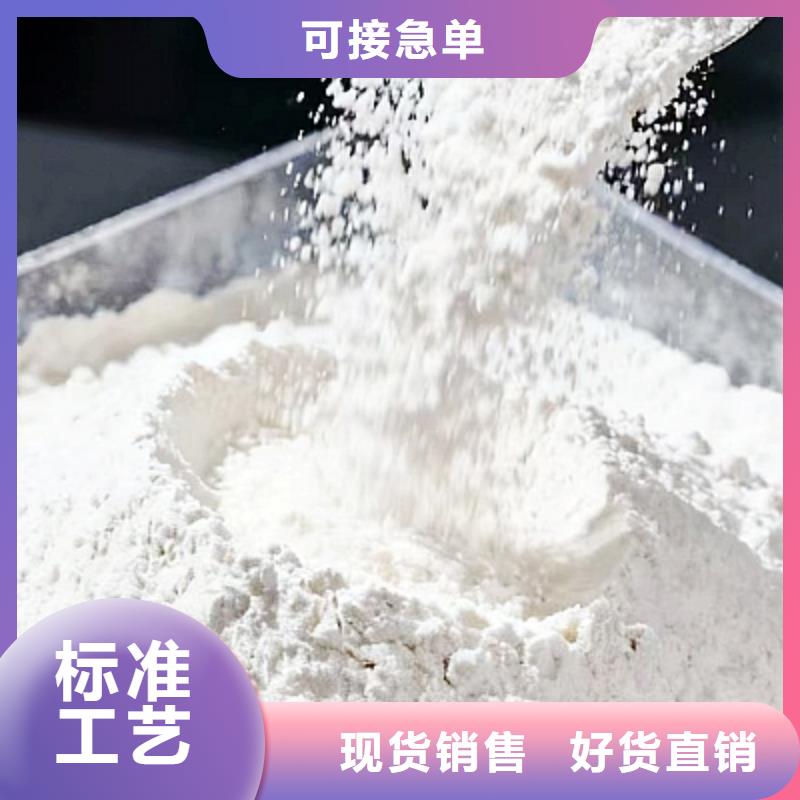 焦爐煙氣脫硫劑的分類及規(guī)格