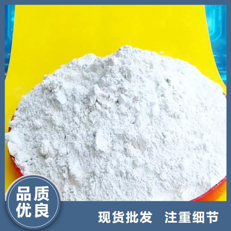 高活性脫硫劑按需定制選擇強盛環(huán)保