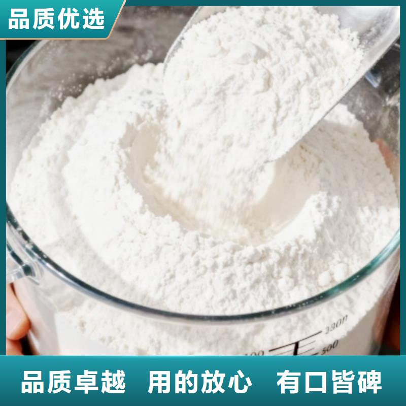 生石灰本地配送