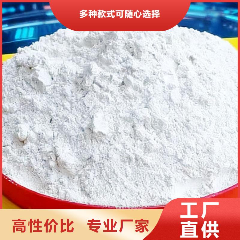 焦?fàn)t煙氣脫硫劑研發(fā)廠家