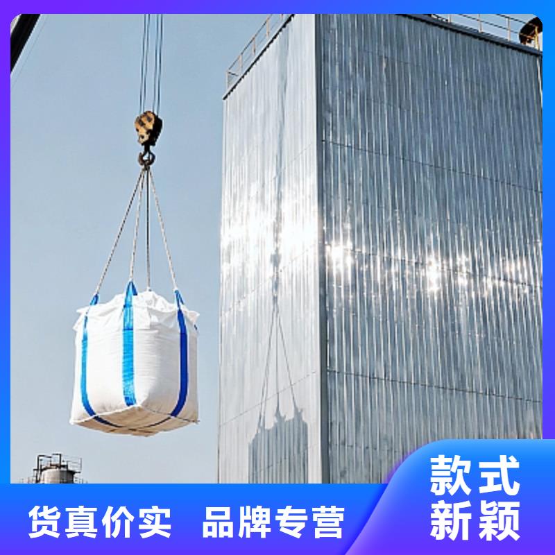 生石灰甄選好廠家