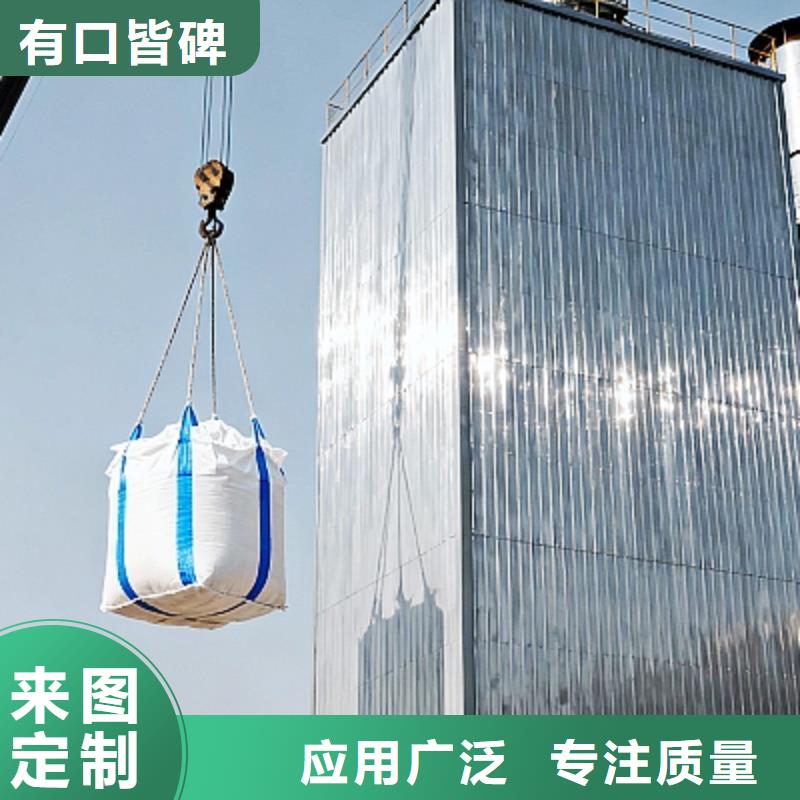 歡迎選購##高活性脫硫劑廠家