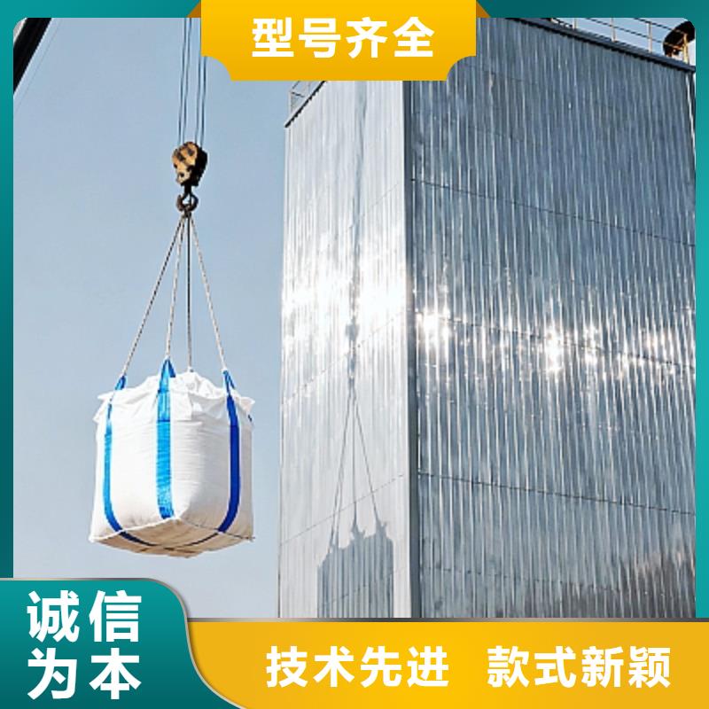 買脫硫劑全國統(tǒng)一價