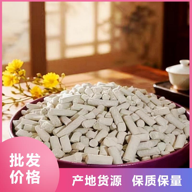 脫硫劑期待您的來電