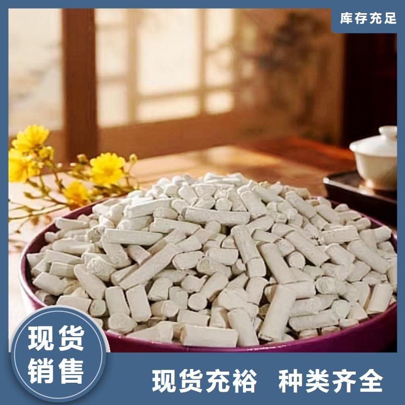 高比表氫氧化鈣承接選擇豫北鈣業(yè)