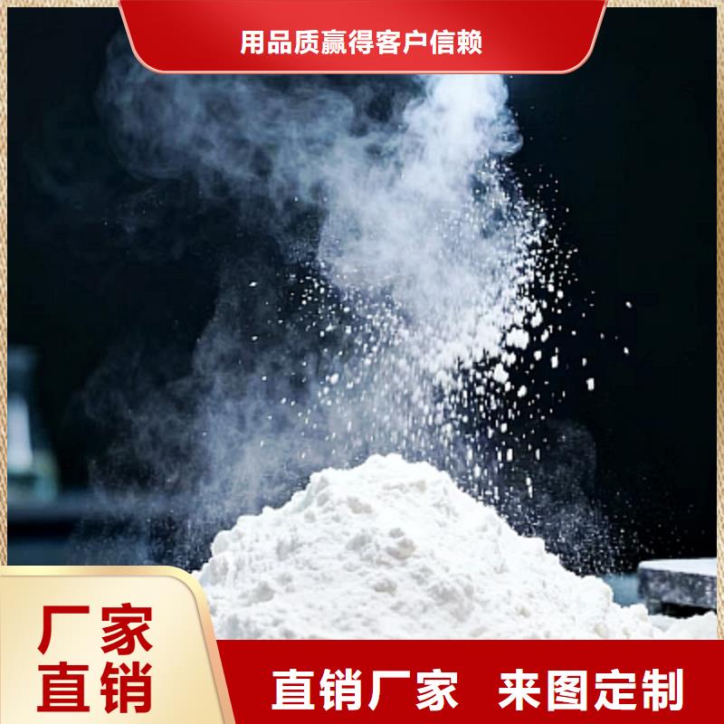 供應(yīng)脫硫催化劑的銷售廠家