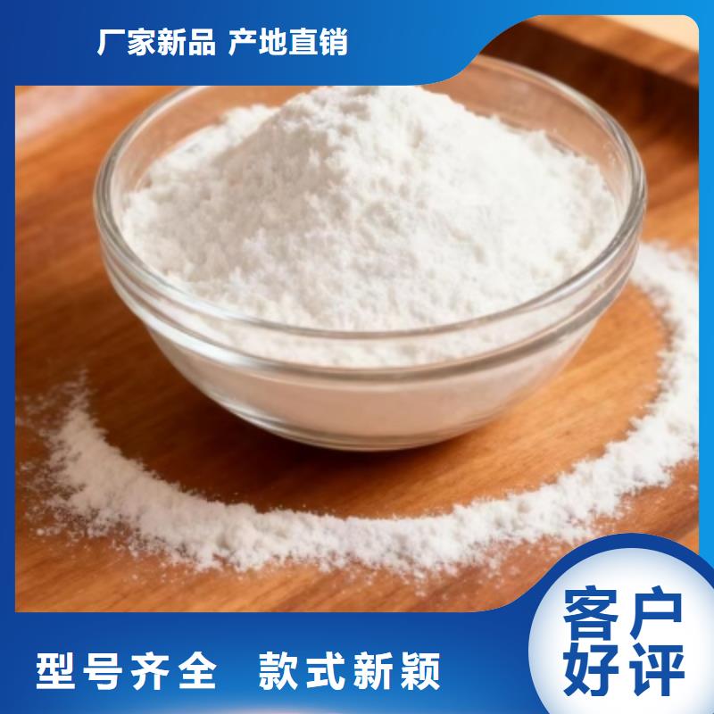 批發(fā)鈣基脫硫劑_優(yōu)質(zhì)廠家