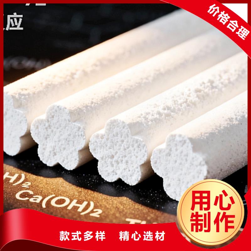 脫硫劑-脫硫劑貨源足