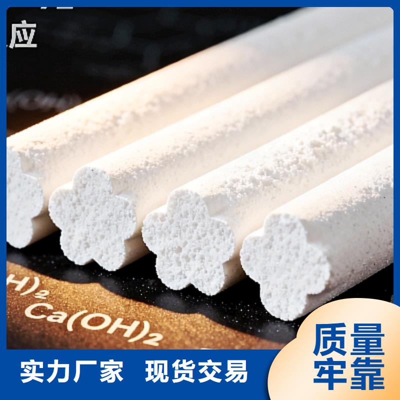 高質(zhì)量高比表脫硫劑供應(yīng)商