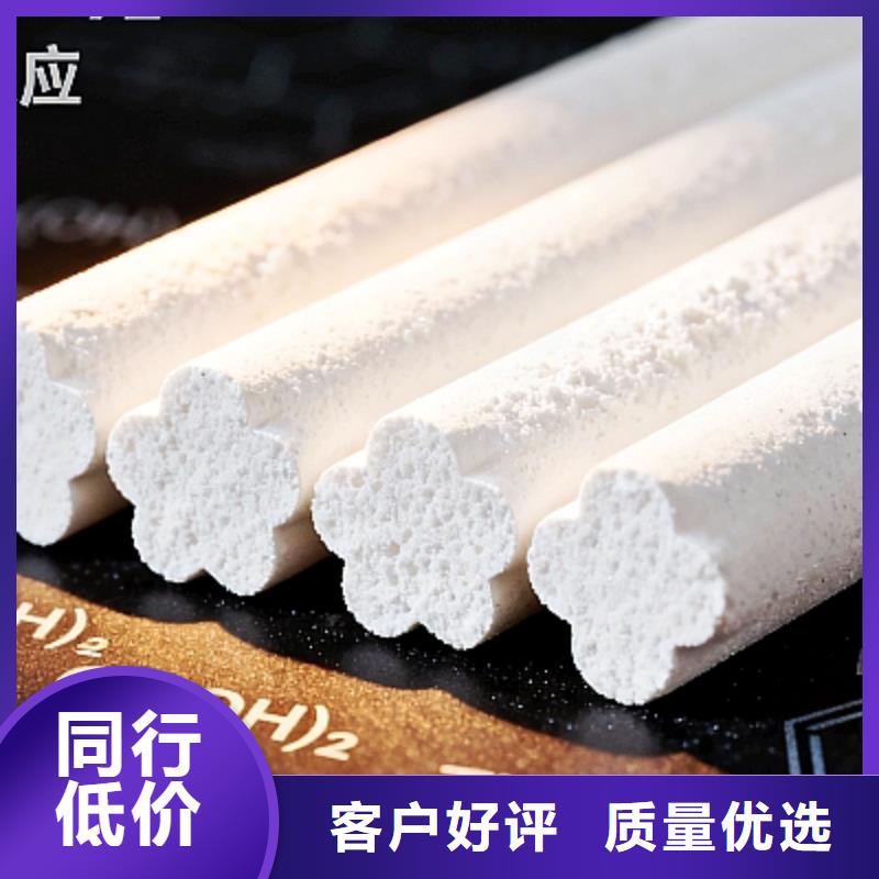 焦爐煙氣脫硫劑的分類及規(guī)格