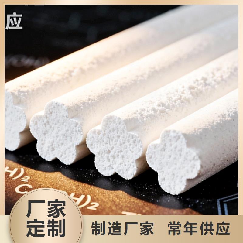 生石灰實(shí)時(shí)報(bào)價(jià)