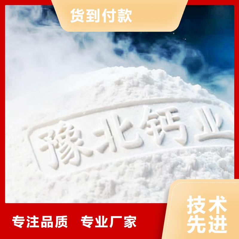 脫硫劑-脫硫劑貨源足