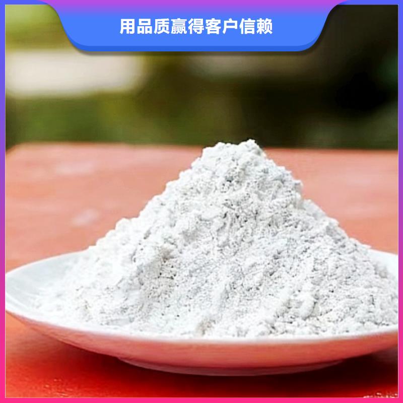 焦化脫硫劑讓利批發(fā)