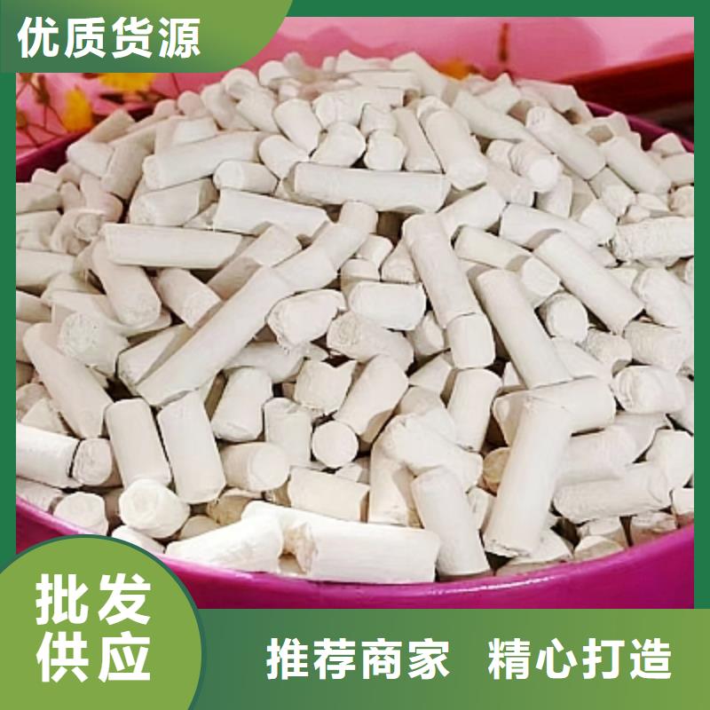 生石灰廠家直銷大量現(xiàn)貨