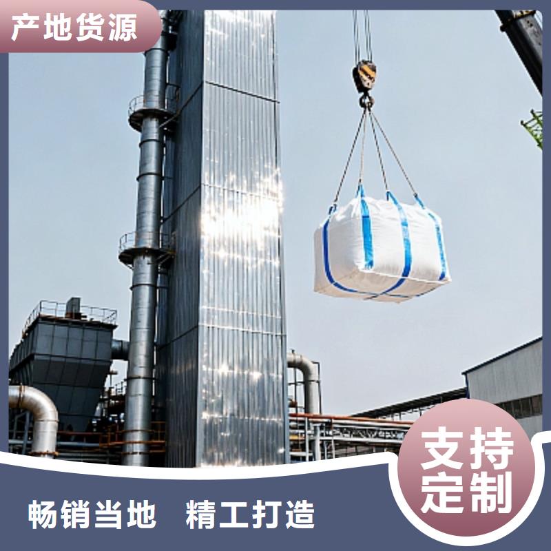 高活性脫硫劑-高活性脫硫劑品牌廠家