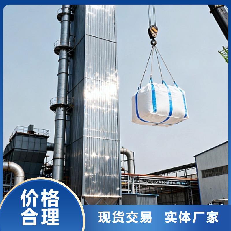 生石灰支持拿樣