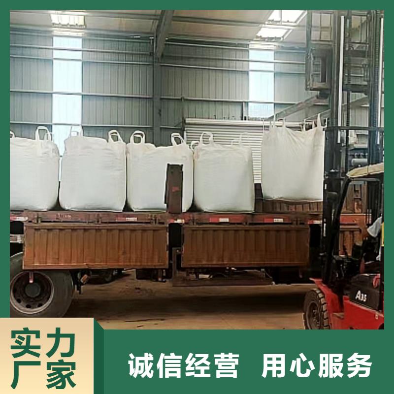 供應(yīng)脫硫催化劑的銷售廠家