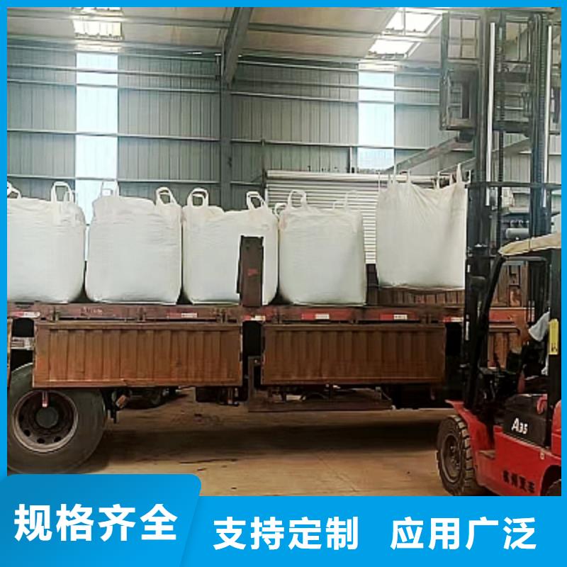 生石灰-氫氧化鈣生產(chǎn)廠家質(zhì)量看得見(jiàn)