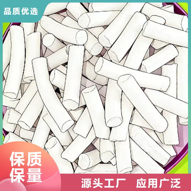 生石灰設(shè)計(jì)合理