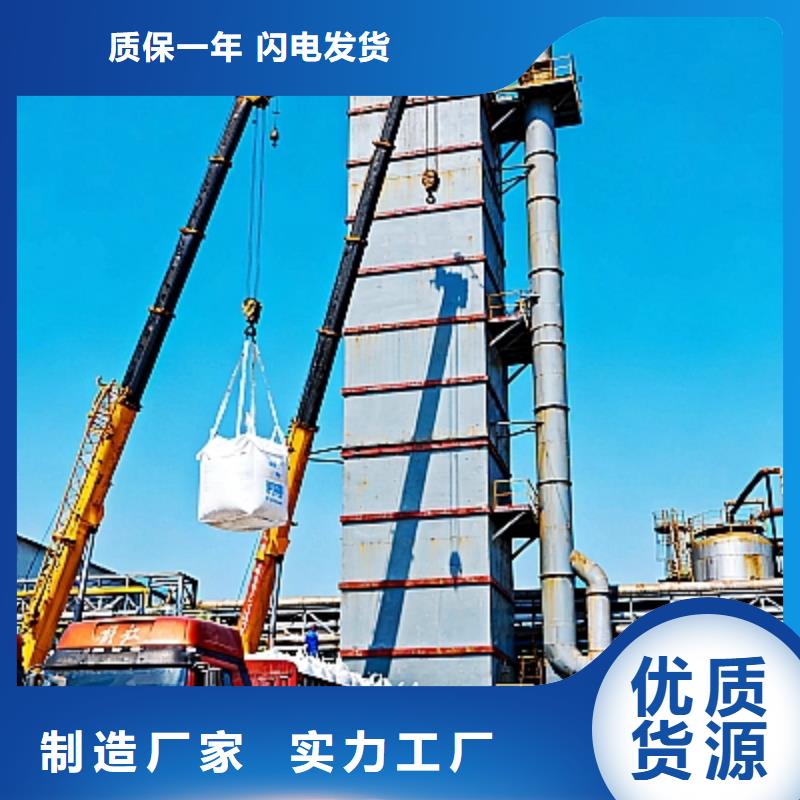 有現(xiàn)貨的垃圾焚燒脫硫劑公司