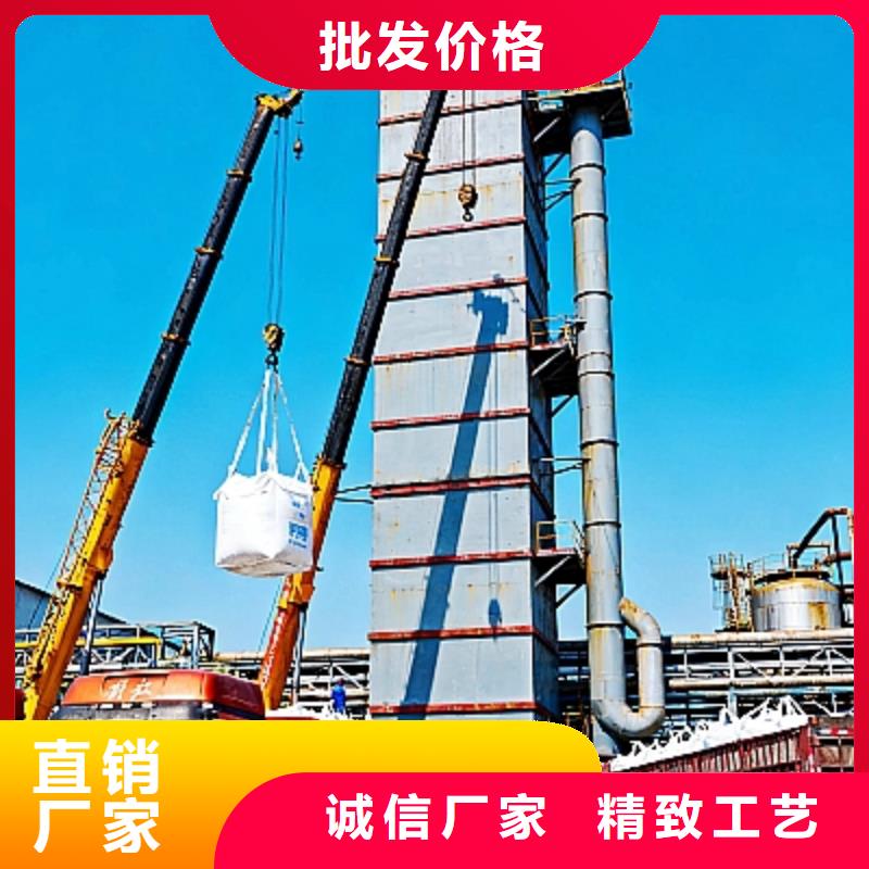 高活性脫硫劑實(shí)體廠家成本低