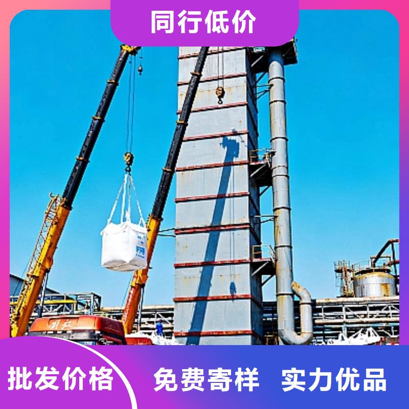 焦化脫硫劑供貨及時(shí)保證工期