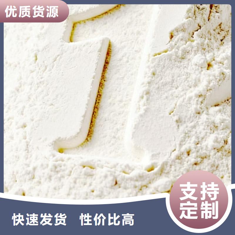 高比表脫硫劑銷售報(bào)價(jià)