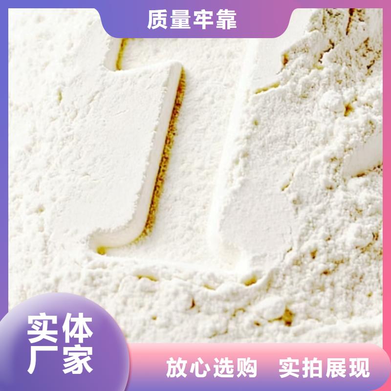 高活性脫硫劑實(shí)體廠家成本低