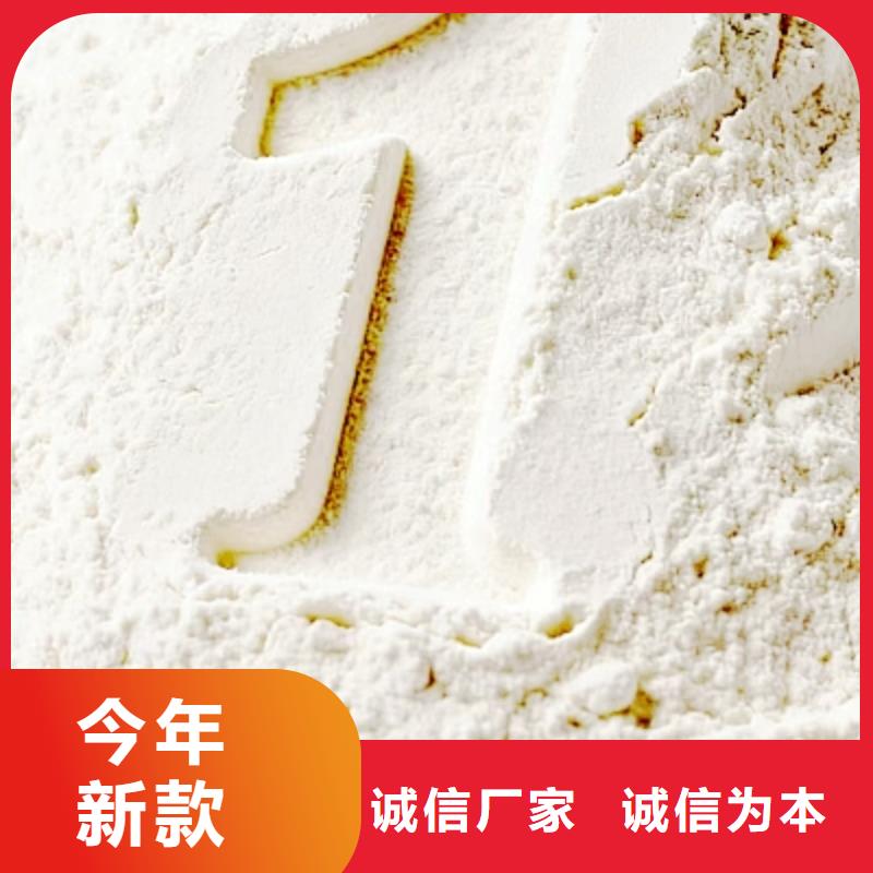 質量優(yōu)的鐵水脫硫劑生產(chǎn)廠家