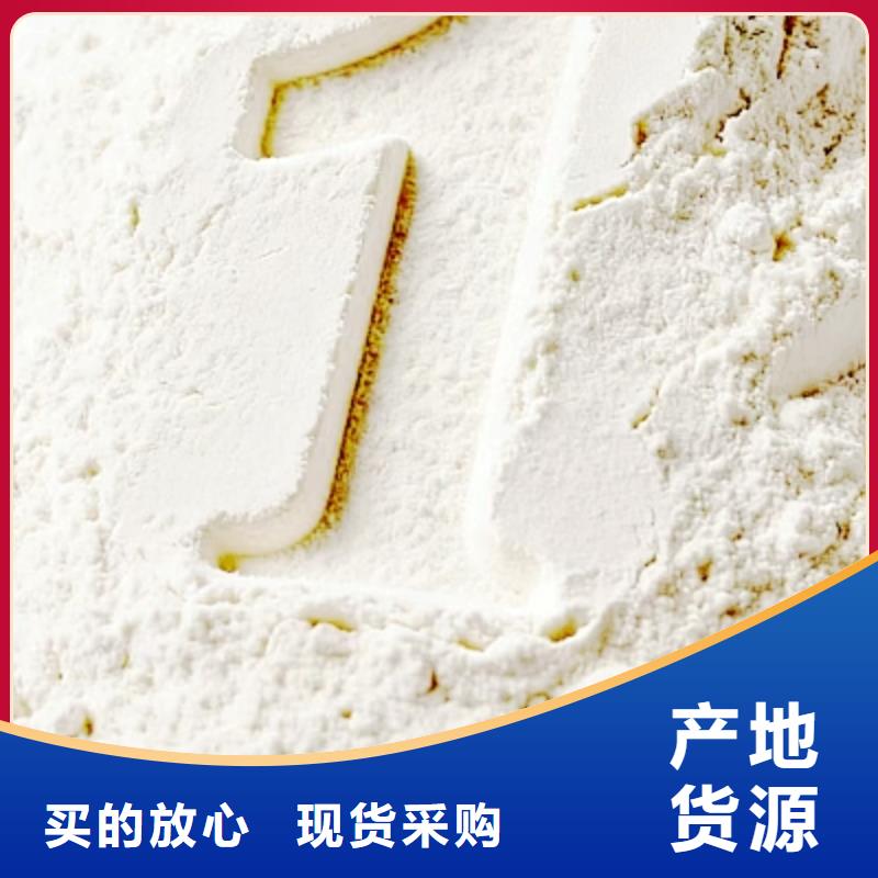 生石灰快速發(fā)貨