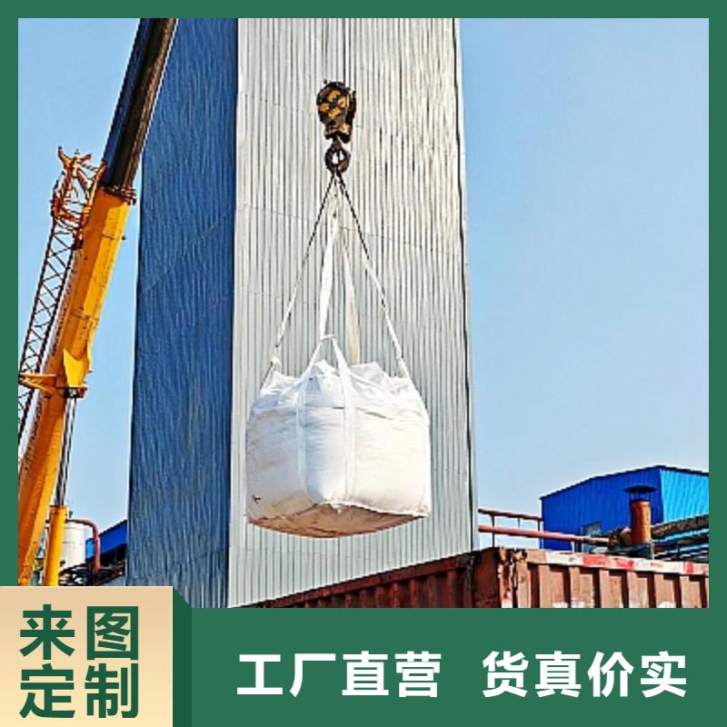 高爐煙氣脫硫劑常規(guī)型號大量現(xiàn)貨