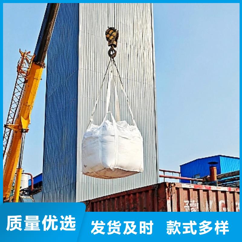 #脫硫劑#價(jià)格優(yōu)惠